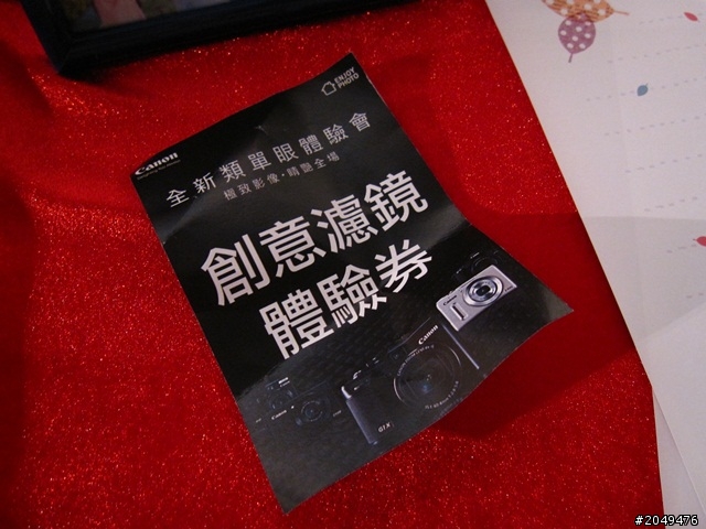 [分享]真的只有我有的全新類單眼體驗