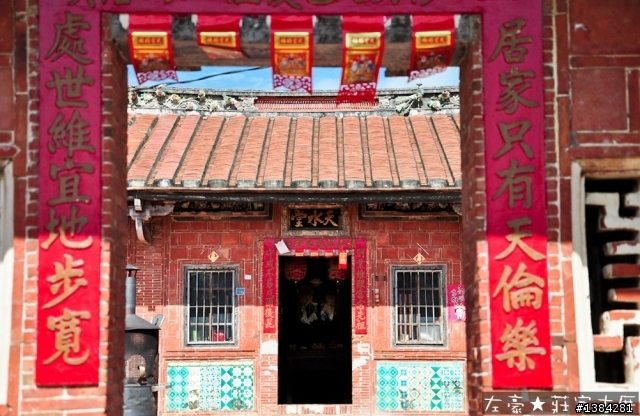 [景點] 大樹。莊家古厝