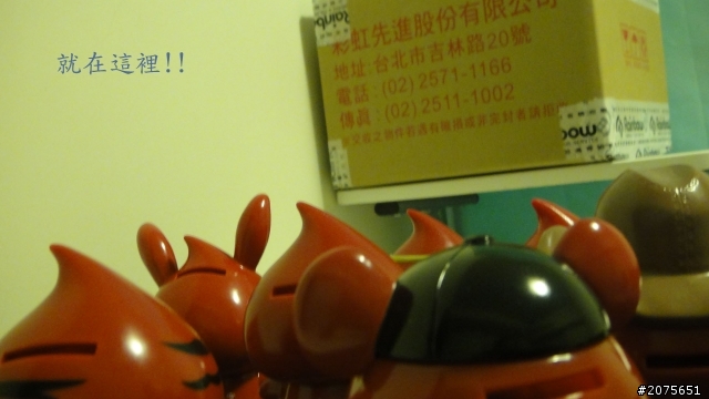 5D3(吳荻珊)之可愛開箱!來看看哦!