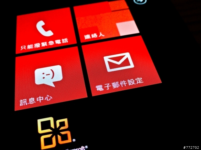 SAMSUNG FOCUS 開箱暨關箱文(WIndows phone 7.5 mango)