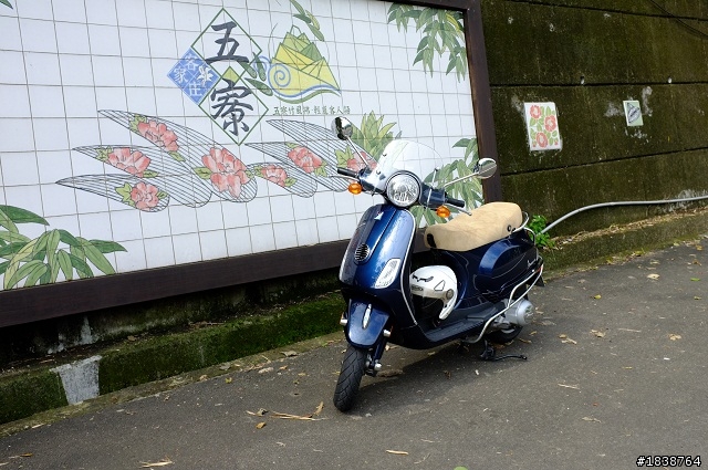 分享一下剛買的vespa 150