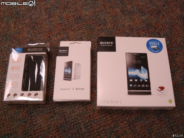 [開箱]Sony Xperia S 尊榮慶生版 It's a Sony!