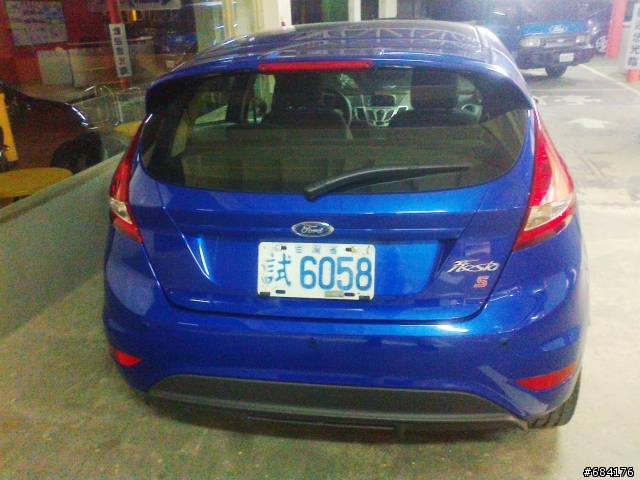 fiesta交車前試駕~