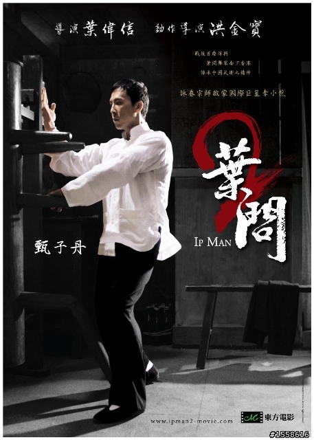 麻煩諸位高手幫我家王董合成幾張照片
