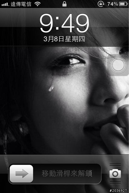 誤升5.1還有救嗎？是否可降5.0.1？（含升級5.1小小心得~）