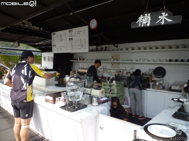 完成了...北宜公路~