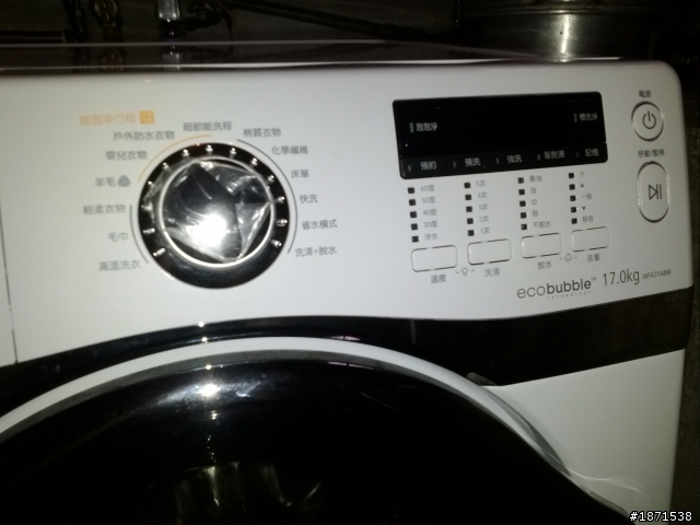 分享文!!!  超乎想像的大容量  SAMSUNG WF431 17KG 滾筒洗衣機