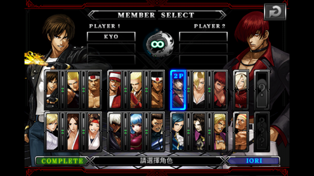 xreia s 可玩kof