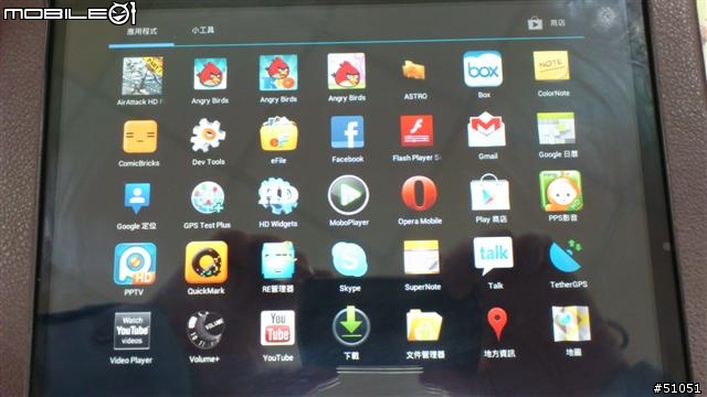 修改外接TF卡與內建sdcard交換的vold.fstab