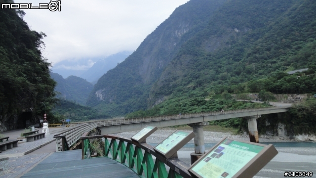 一個人旅行之夢想起飛第二天(2012.12/25)