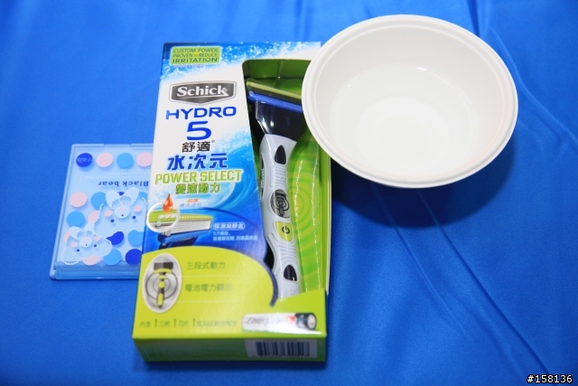【體驗活動】舒適水次元5變速動力刮鬍刀動力女郎 用溫柔征服男人天生野性體驗會(警告圖多)