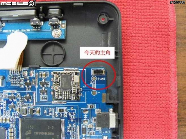 5/8 新增藍芽棒原型----ICIO D90W Wifi天線及電源指示燈DIY---可以WiFi Google 定位,Flash正常,Market