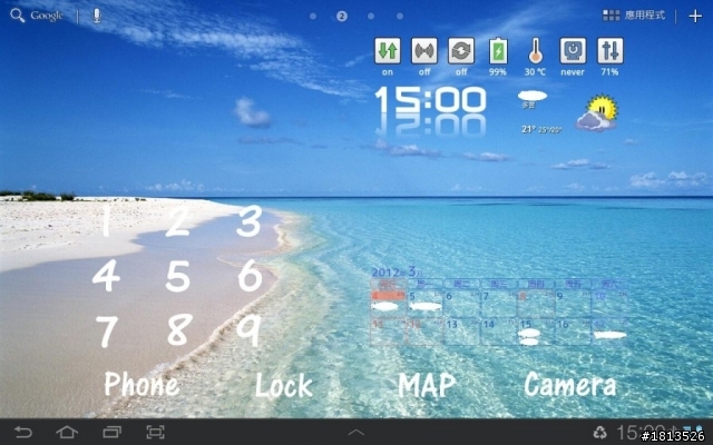SAMSUNG Tab 7.7+BR980S&藍牙棒
