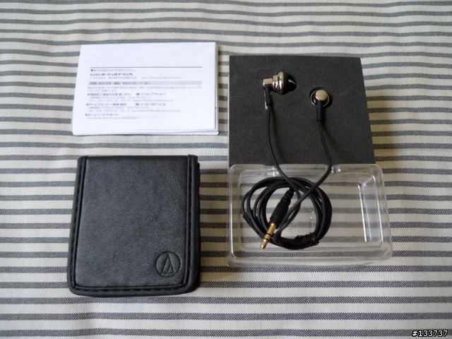 ［開箱］Audio-Technica ATH-CKM99 (鈦金屬 x 不銹鋼的合體)
