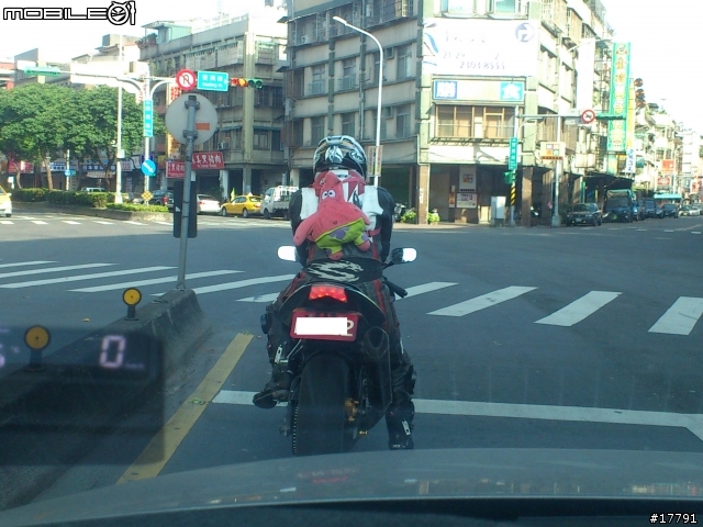 分享超吸晴重機人身部品