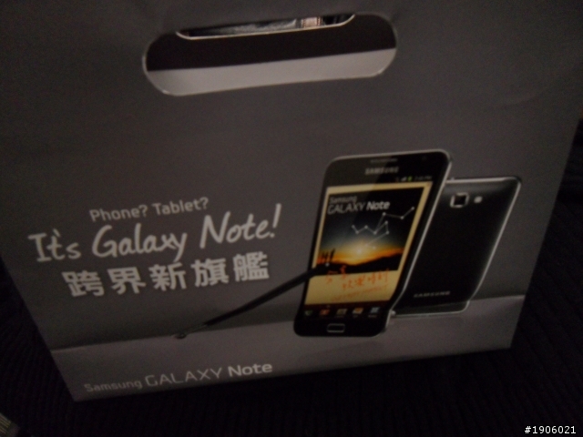 Galaxy Y Duos 店家偷跑