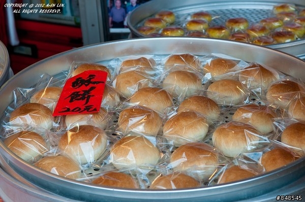 老馬賞燈去 之 千燈齊放 平溪天燈節  03/05 補充資料與說明