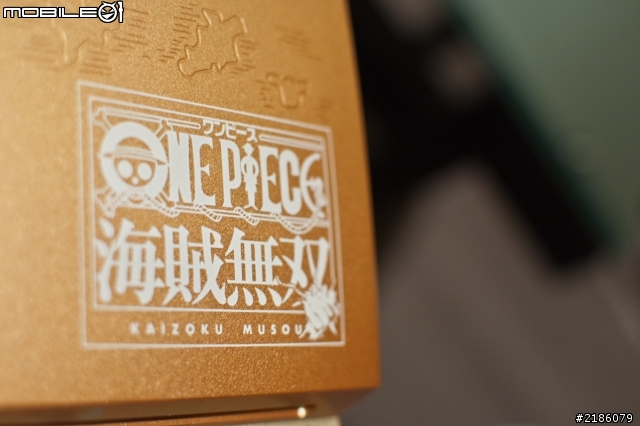 [開箱] 《海賊無雙》PS3 Gold Edition 同捆主機