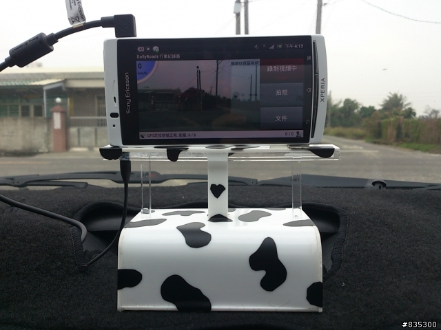 分享   arc s  當車記錄器與車用導航 diy車架