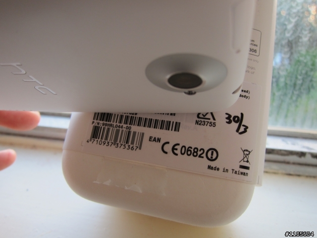 [澳洲] HTC One X 開箱 （疑似淺黃斑又出現）