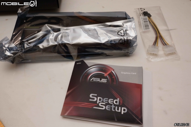 [不專業開箱] ASUS GTX680 3DMark 11 超簡單測試