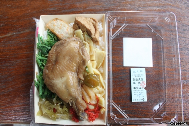 阿里山賞櫻~
