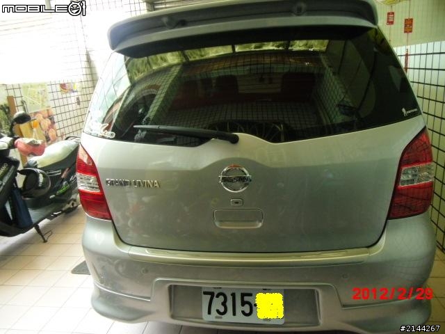 LIVINA 1.8B 大銀娜 簡易開箱 及安裝倒車輔助鏡 分享