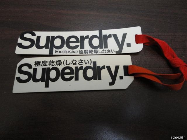 給我Superdry否則!@#$%%^^&*