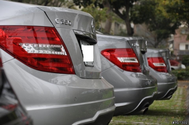 MB C Coupe' C204聚會