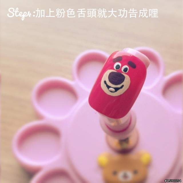 （教學）玩具總動員TOYS指甲彩繪～一起畫出三眼怪和熊抱哥吧