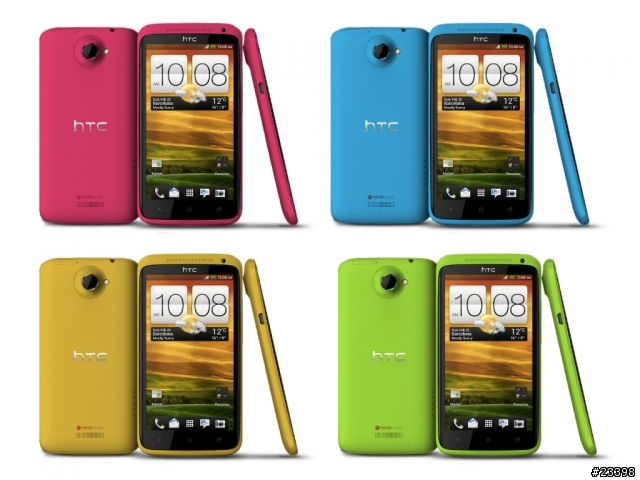 HTC ONE X 聽說會出特別款?