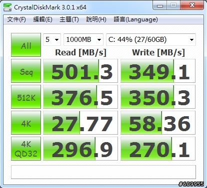 分享一下~我的liteon S100 128GB