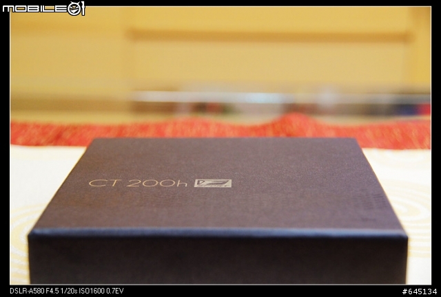 【開箱】CT 200h F-Sport 風尚皮夾