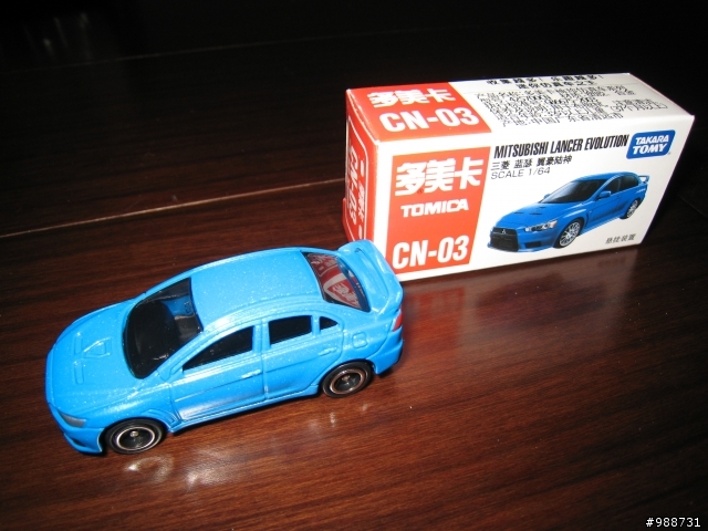 TOMICA 中國版CN-01~CN-06 小車