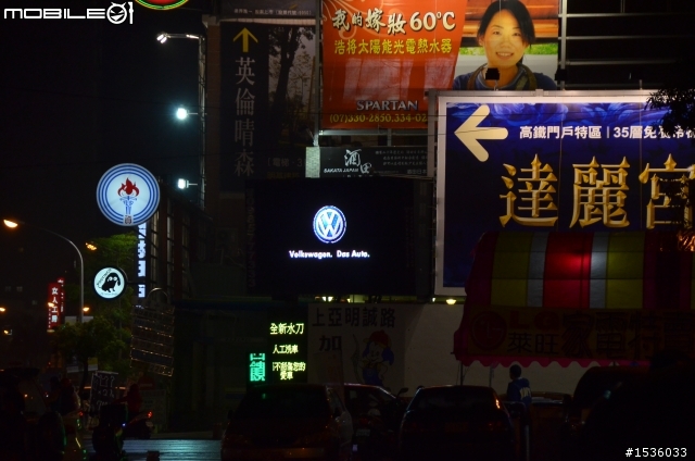 【好笑、超好笑】超爆笑越野傳奇及Luxgen高雄大樂路邊攤分享