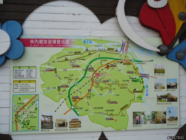 2012-3-5~3-6台21線部落之旅(麟趾山-望美山)馬奴多斯獵人古道