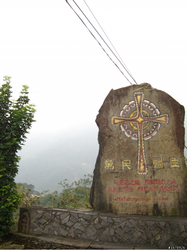2月-屏東-瑪家鄉-桃花園(源)