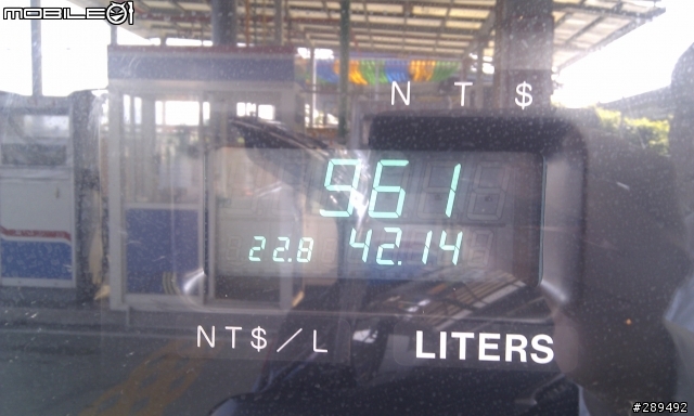 油價漲3元，另一種選擇，雙燃料車...TEANA 2.5 LPG版