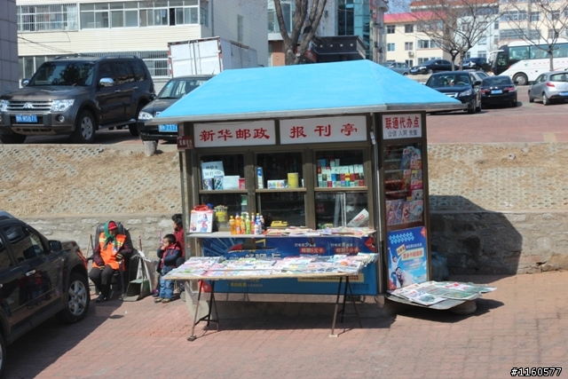 山東青島、煙台、威海黃金海岸五日之旅(第四日)