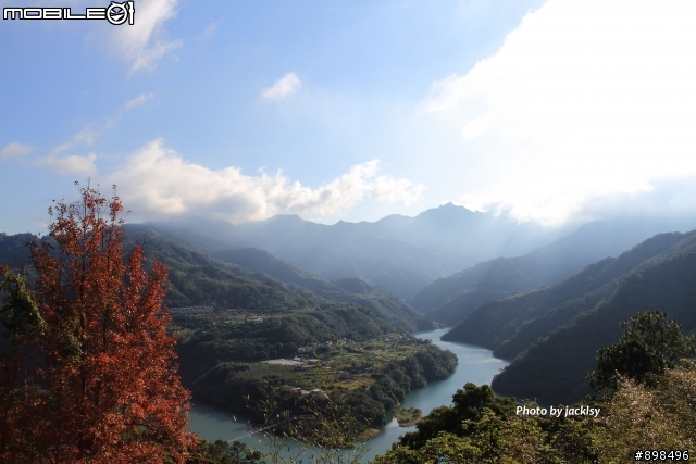 角板山行館