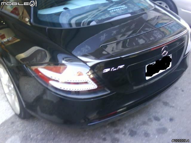 Mercedes Benz SLR