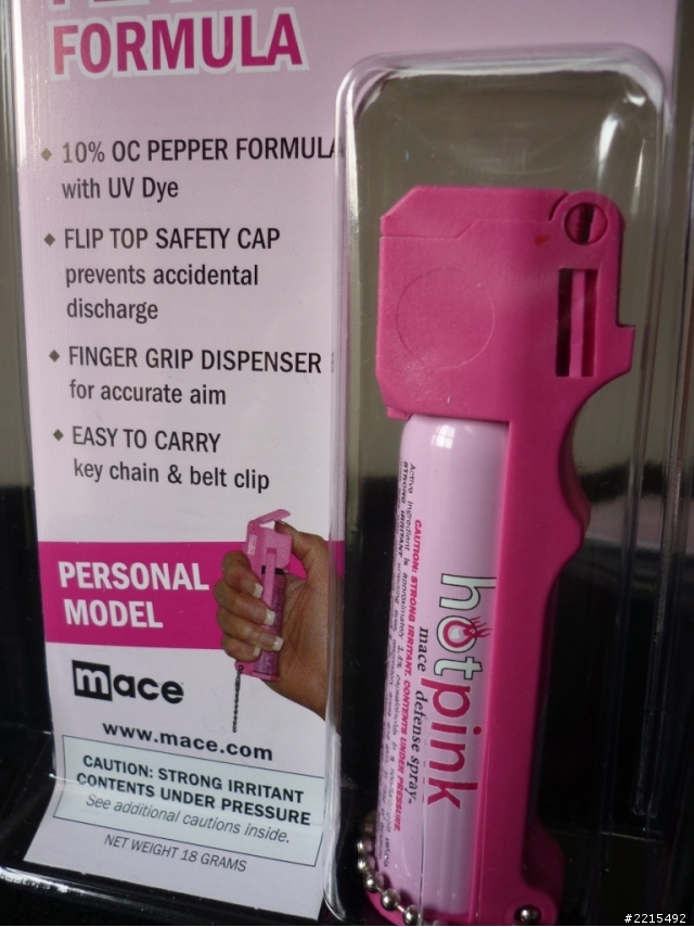 終極防身用品 mace 防身噴劑 開箱