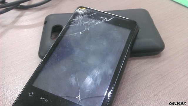 MY HTC........>"