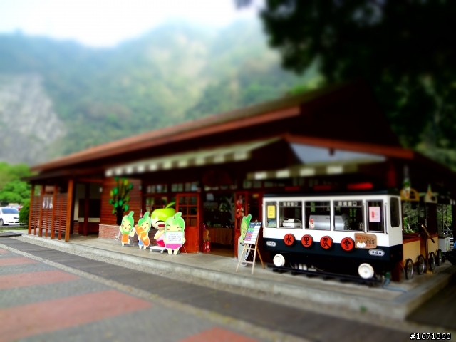 日月潭兩日遊