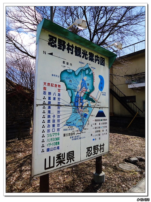 [SKYWAVE TYPE-S]富士五湖TOURING