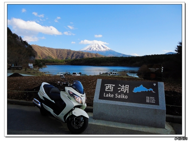 [SKYWAVE TYPE-S]富士五湖TOURING