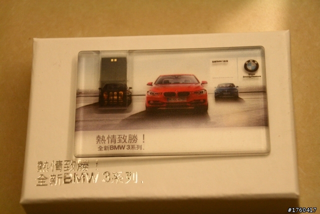 [ 3/17 更新 圖多 ]小巨蛋 BMW 新三發表會 你想要什麼相片 之 照片上傳