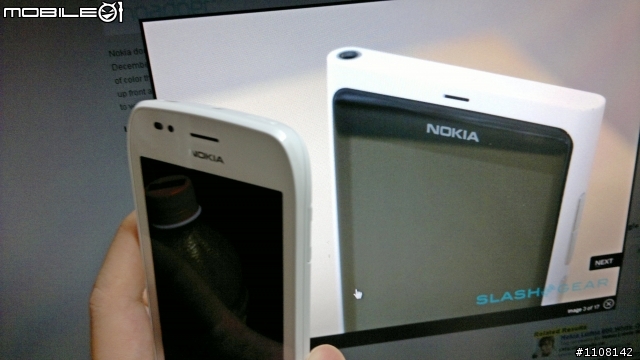 【分享】白色情人節 Lumia白色情侶機!!
