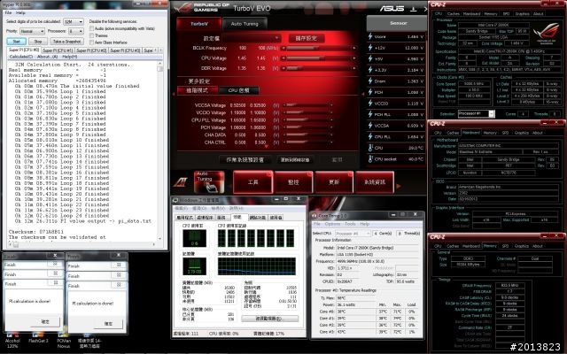 [music]Thermalright Silver Arrow SB-E V.S Phanteks PH-TC14PE