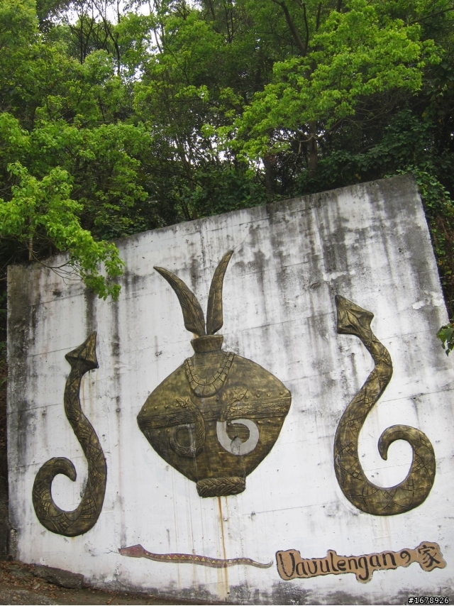 2月-屏東-瑪家鄉-桃花園(源)